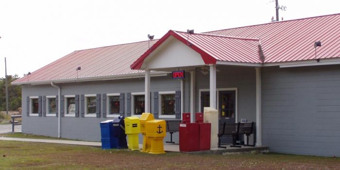 commercial building (formerly Hog Wild Bar-b-que)